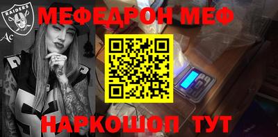 ПСИЛОЦИБИНОВЫЕ ГРИБЫ Ливны