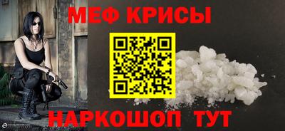 ALPHA-PVP Лесосибирск