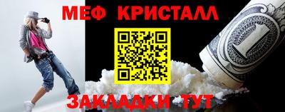 ALPHA-PVP Лесосибирск