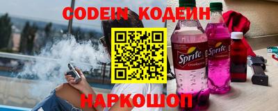 ПСИЛОЦИБИНОВЫЕ ГРИБЫ Ливны