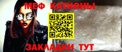 ALPHA-PVP Лесосибирск