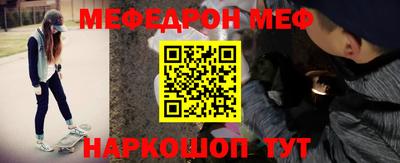 ПСИЛОЦИБИНОВЫЕ ГРИБЫ Ливны