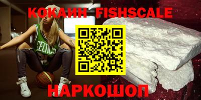 ПСИЛОЦИБИНОВЫЕ ГРИБЫ Ливны