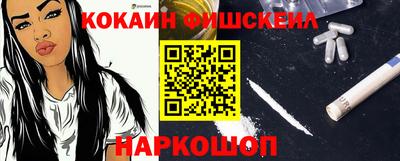 ПСИЛОЦИБИНОВЫЕ ГРИБЫ Ливны