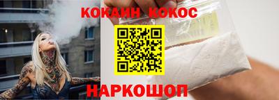 ALPHA-PVP Лесосибирск