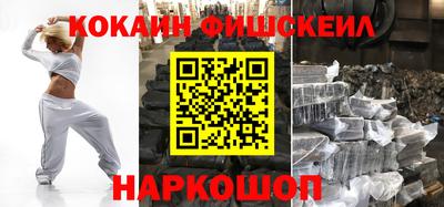 ALPHA-PVP Лесосибирск