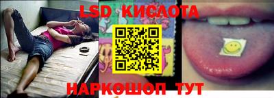наркотики Ликино-Дулёво