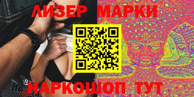 ALPHA-PVP Лесосибирск