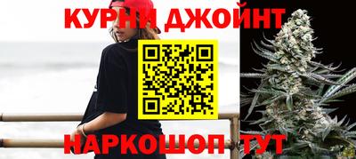 ALPHA-PVP Лесосибирск