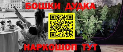ALPHA-PVP Лесосибирск