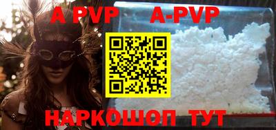 ПСИЛОЦИБИНОВЫЕ ГРИБЫ Ливны