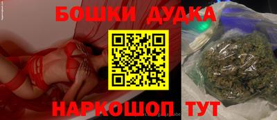 ПСИЛОЦИБИНОВЫЕ ГРИБЫ Ливны