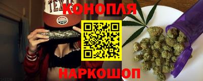 наркотики Ликино-Дулёво