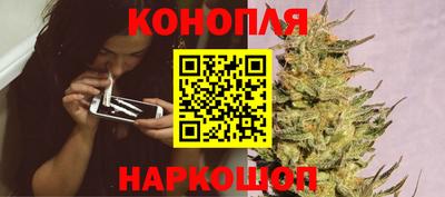 ПСИЛОЦИБИНОВЫЕ ГРИБЫ Ливны