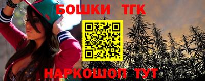 ПСИЛОЦИБИНОВЫЕ ГРИБЫ Ливны