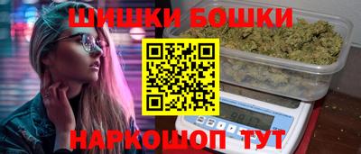 ПСИЛОЦИБИНОВЫЕ ГРИБЫ Ливны