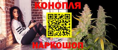 ALPHA-PVP Лесосибирск