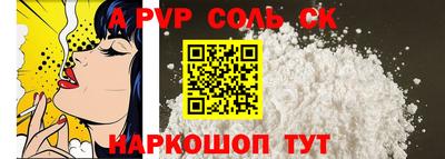 наркотики Ликино-Дулёво