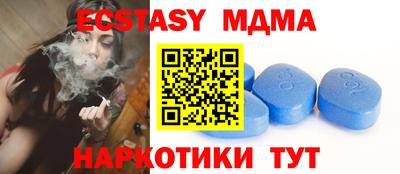 ПСИЛОЦИБИНОВЫЕ ГРИБЫ Ливны