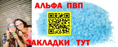 наркотики Ликино-Дулёво