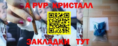 ПСИЛОЦИБИНОВЫЕ ГРИБЫ Ливны