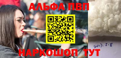 наркотики Ликино-Дулёво