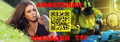 наркотики Ликино-Дулёво