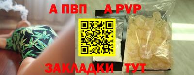 ПСИЛОЦИБИНОВЫЕ ГРИБЫ Ливны