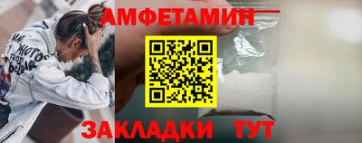 наркотики Ликино-Дулёво