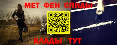 наркотики Ликино-Дулёво
