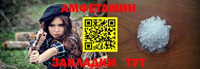 наркотики Ликино-Дулёво