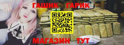 ALPHA-PVP Лесосибирск