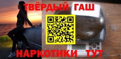 ПСИЛОЦИБИНОВЫЕ ГРИБЫ Ливны