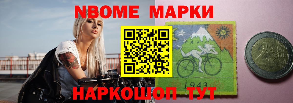 LSD-25 экстази кислота Дербент